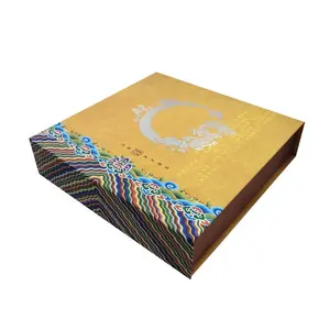 नाजुक पीले मुद्रित चुंबक बंद होने पैकेजिंग बड़े कागज बक्से चुंबकीय गत्ता उपहार बॉक्स के लिए खाद्य मीठी चाय पैकेजिंग