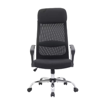 Chaise de bureau ergonomique moderne noire pour adultes, chaise de direction pivotante en tissu maillé réglable pour visiteurs
