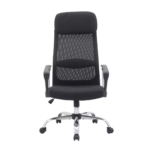 Chaise de bureau ergonomique moderne noire pour adultes, chaise de direction pivotante en tissu maillé réglable pour <span class=keywords><strong>visiteurs</strong></span> - Product Image 1