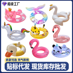 TANYOZHE Kids Cartoon <b>Cat</b> Swim <b>Ring</b> 70cm Inflatable Float With Crown For Children Swimming Pool Fun - Product Image 5