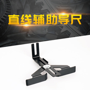 Base de machine à chanfreiner Jin Chengtai haute précision pour machine à chanfreiner - Product Image 2