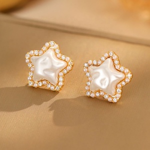 ต่างหูมุกประดับเพนทาแกรมเพชรซิคอนแบบฝังละเอียด ดีไซน์ทันสมัย หรูหราเบาๆ ชุบทองแดงเคลือบทอง สำหรับผู้หญิง ของขวัญสุดพิเศษที่สะท้อนบุคลิกภาพ - Product Image 6