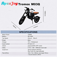 Moto électrique ApexJoy Tromox M03Q 1200W 49km/h 48V 30Ah Autonomie 70km Régulateur de vitesse Marche arrière à une touche Smart 4G Vente en gros