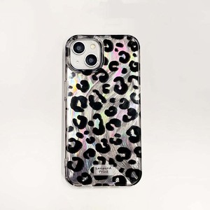 <span class=keywords><strong>Cover</strong></span> per Cellulare in PC con Stampa Leopardata <span class=keywords><strong>Nera</strong></span> su Sfondo Argento per <span class=keywords><strong>iPhone</strong></span> 8 X Xr Xs Max <span class=keywords><strong>11</strong></span> 12 13 14 15 16 17 Air - Product Image 5