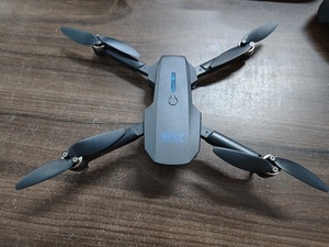 <span class=keywords><strong>Mini</strong></span> Dron E88 Max sin Escobillas con Cámara 4k, Fotografía Aérea, Quadcopter con Posicionamiento de Flujo Óptico, Control Remoto, Dron para Principiantes - Product Image 4