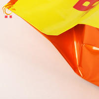 Sacs d'emballage pour aliments pour animaux de compagnie de grande capacité avec fermeture à quatre côtés et taille personnalisable disponible pour la personnalisation
