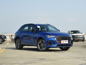 Audi Q3 d'occasion pas chère 2024 1.4T <span class=keywords><strong>Turbo</strong></span> 35 TFSI Progressive Dynamic Edition SUV compact faible kilométrage conduite à gauche véhicule d'occasion - Product Image 1