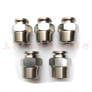 Stainless Steel <b>Quick</b> Connect Straight <b>Connector</b> PC4 01 PC6 03 PC8 02 Threaded Pneumatic Fitting - Product Image 5