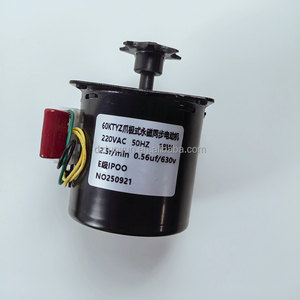 Motor de Baja Velocidad para Incubadora, <span class=keywords><strong>Venta</strong></span> Directa de Fábrica TUOYUN, 14w, Motor para Incubadora de 500 <span class=keywords><strong>Huevos</strong></span> - Product Image 3