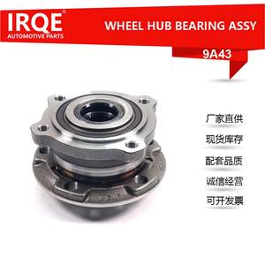 Unidad de Rodamiento de Rueda Delantera IRQE-9A43 31227850161 para BMW, Pieza de Repuesto - Product Image 4