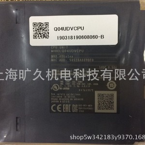 Q04UDVCPU PLC Interfaz Ethernet, Unidad de Control Industrial con Voltaje de Operación de 220V - Product Image 2
