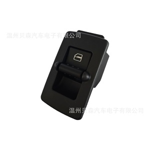สวิตช์ควบคุมกระจกรถยนต์ 1C0 959 855 A สำหรับรถโฟล์คสวาเกน บีเทิล 12v ไฟฟ้า - Product Image 1