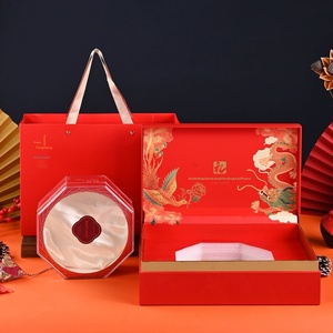 Premium Bird's Nest Gift <b>Box</b> Wholesale Custom High-End Packaging <b>for</b> Luxury <b>Presents</b> - Product Image 3