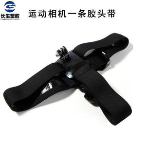 Banda de Sujeción Fija para GoPro 13/Action 5 Pro/Insta360 para Grabación de Video, Ciclismo y Fotografía de Acción - Product Image 5