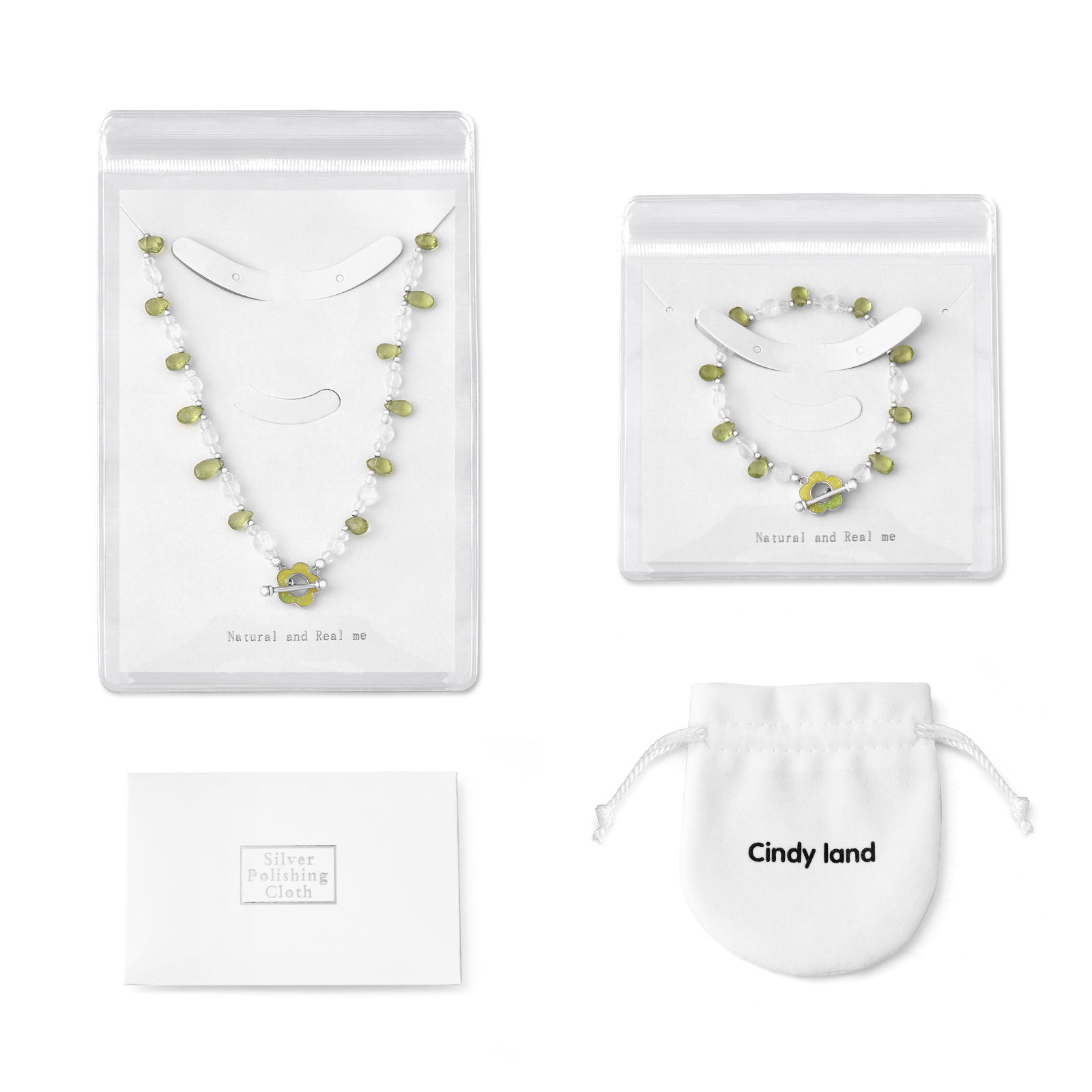 แพ็คเกจ