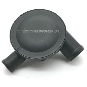 Válvula de Ventilación del Cigüeñal 028129101D Tipo de Control de Medios Gaseosos a Temperatura Normal Aplicable para Modelos Públicos - Product Image 1