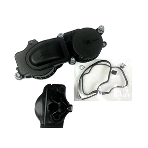 VÁLVULA DE RESPIRADERO DE ACEITE DEL CÁRTER PARA <span class=keywords><strong>BMW</strong></span> E46 330d E60 E61 <span class=keywords><strong>525d</strong></span> 530d E65 E66 730d OEM 11127799225 11127799366 11127794597 - Product Image 1