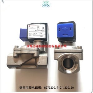 โซลินอยด์วาล์ว Imi Buschjost ขนาด 1/2 นิ้ว AC 230V สแตนเลส สำหรับวาล์วควบคุม - Product Image 3