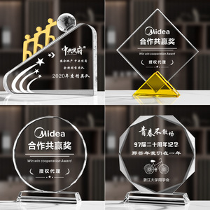 Trofeo di cristallo creativo resina metallo pollice eccellente Staff azienda premio incisione annuale conferenza medaglia menzione d'onore - Product Image 4