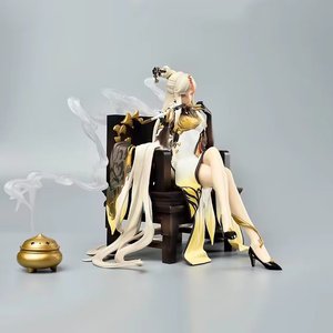 <span class=keywords><strong>Figuras</strong></span> de YMJ de 19.5 cm, <span class=keywords><strong>Genshin</strong></span> <span class=keywords><strong>Impact</strong></span> Ningguang, Figura de Anime Coleccionable de PVC, Decoración de Halloween, Figura de Acción de Plástico - Product Image 2