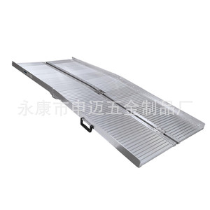 Rampa para Sillas de Ruedas de Aleación de Aluminio Senmai, 4FT 5FT 6FT 7FT 8FT, Antideslizante, para Uso en Exteriores, Hogares, Hospitales - Product Image 5