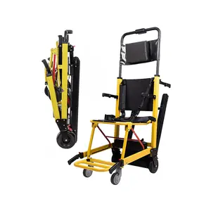 铝合金电动爬楼梯担架折叠残疾人使用电动爬楼梯轮椅