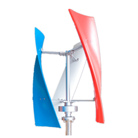 Mini turbine éolienne verticale 200W 12V 24V 48V à faible bruit 40db avec 3 pales et contrôleur MPPT pour Installation sur toit avec CE