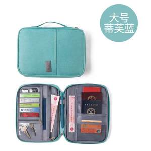 Estuche para pasaporte de viaje, soporte para documentos de tela Oxford de 7 pulgadas, tarjetero, bolsa todo en uno para viajes y almacenamiento en el hogar - Product Image 4