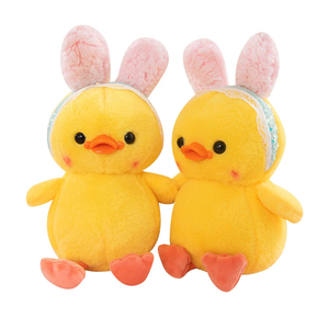 Oso de peluche súper suave transfronterizo de 8 pulgadas para máquina de garras, muñeco de algodón PP - Product Image 2