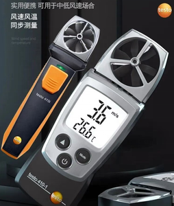 Testo 410-1 0560 4101 Anemômetro Sem Fio & Detector De Temperatura com Display LCD IP67 - Product Image 5
