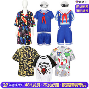 Disfraz de Stranger Things 5, Conjunto de Traje de Empleado de Heladería, Disfraz de Película de Televisión para Hombre Adulto, Estilo Marinero de la Marina - Product Image 5
