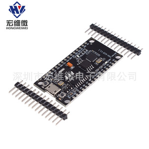 Module Wifi Wemos Esp8266 Ch340g, puce IoT, carte MCU 32M avec convertisseur série USB pour projets Arduino - Product Image 2