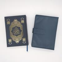 Pena Baca Al-Quran dengan Kontrol Sentuh 15 Penceramah & 15 Bahasa USB Mikrofon Internal - Paket Kotak Hadiah