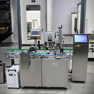 Máquina de Marcado Láser UV para Cintas Transportadoras, para Botellas de Plástico, Códigos QR/Identificaciones de Productos/Etiquetas Digitales, Recopilación de Datos, Conectable - Product Image 3