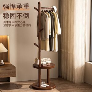 Floor-standing <b>clothes</b> <b>rack</b>, small coat <b>rack</b> for bedroom, space-saving, perfect for storing <b>clothes</b> at night, solid wood - Product Image 3
