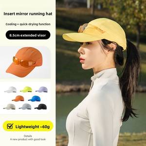 Gorra de Béisbol Deportiva Personalizable, Ligera (60g), con Espacio para Lentes de Sol, Visera Larga, Impermeable, Transpirable, de Secado Rápido y Elástica - Product Image 2