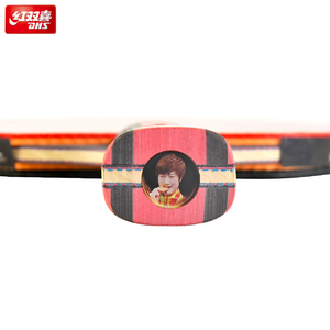 Meilleure qualité DHS <span class=keywords><strong>8</strong></span> <span class=keywords><strong>étoiles</strong></span> <span class=keywords><strong>raquette</strong></span> <span class=keywords><strong>de</strong></span> tennis <span class=keywords><strong>de</strong></span> table étui bois fibre <span class=keywords><strong>de</strong></span> carbone <span class=keywords><strong>raquette</strong></span> <span class=keywords><strong>de</strong></span> tennis <span class=keywords><strong>de</strong></span> table - Product Image 6