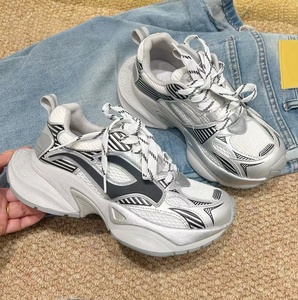 Baskets Chunky pour femmes, respirantes, en maille, à rayures noires et blanches, patchwork, à lacets, pour la marche quotidienne, chaussures de sport décontractées - Product Image 6