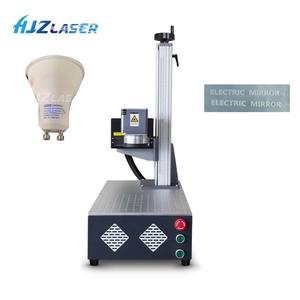 Haute précision <span class=keywords><strong>UV</strong></span> <span class=keywords><strong>Laser</strong></span> plastique graveur 3D autofocus dynamique Inngu JPT 3W5W10W Logo impression <span class=keywords><strong>Laser</strong></span> <span class=keywords><strong>UV</strong></span> Machine de marquage pour le verre - Product Image 3