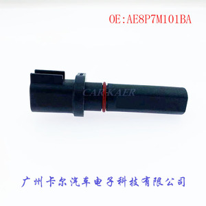 Speed Sensor Ae8p7m101ba For Automotive Transmission Replacement Part New Standard Range - Product Image 1