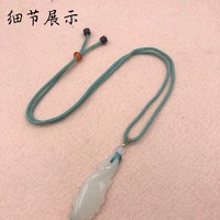 Collier en jade tissé à la main, pendentif en corde, collier à perles réglable, collier en corde pour bijoux, composants pour la fabrication de bijoux