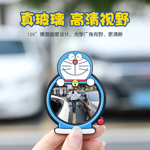 กระจกมองหลังปรับมุมได้ 360 องศา, กระจกมองจุดบอด, กระจกเสริมความคมชัดสูง - Product Image 3