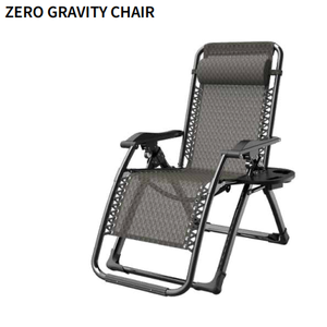 Silla Plegable de Acero para Exteriores, Diseño Moderno de <span class=keywords><strong>Gravedad</strong></span> Cero, Cómoda para Patio, Sala de Estar, Hotel, Hospital - Product Image 1