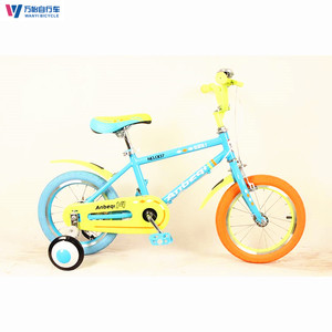 Vélo pour enfants <span class=keywords><strong>14</strong></span> <span class=keywords><strong>pouces</strong></span> à une vitesse avec roues d'apprentissage en acier au carbone et jantes en alliage d'aluminium, pédales ordinaires - Product Image 3