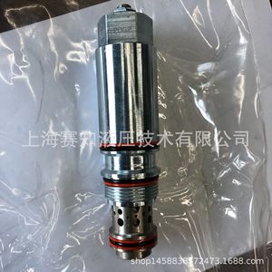 MBGG-LJN MBGGLJN Sun Hydraulics Vanne à cartouche filetée neuve importée des États-Unis - Product Image 2