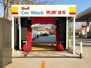 Tecnología ecológica para lavado de coches sostenible - Product Image 4