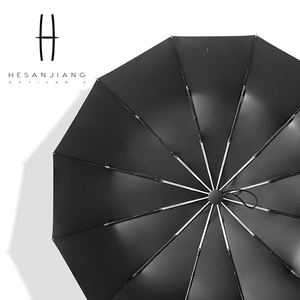 <span class=keywords><strong>Parapluie</strong></span> personnalisé coupe-vent de haute qualité grand meilleur <span class=keywords><strong>parapluie</strong></span> automatique à poignée d'extension à trois plis - Product Image 4