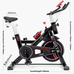 Spin Bike Acier Ultra-Silencieux Intérieur Fitness Usage Domestique Vélo De Sport Système De Freinage Magnétique Affichage Numérique Écologique pour - Product Image 6