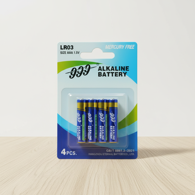 999 SANNINE LR03 Alkaline AAA Battery Blister Card 1.5V 0.87Wh for Remote Control & Consumer Electronics