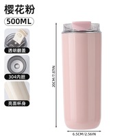 Nouvelle Tasse de Voyage Minimaliste Brillante en Acier Inoxydable Couleur Unie, Isolation Thermique Double Paroi Sous Vide 6-12 Heures Haute Performance